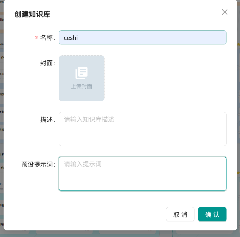 Fill in Knowledge Base Information